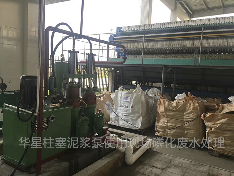 陜西壓濾機入料泵多少錢