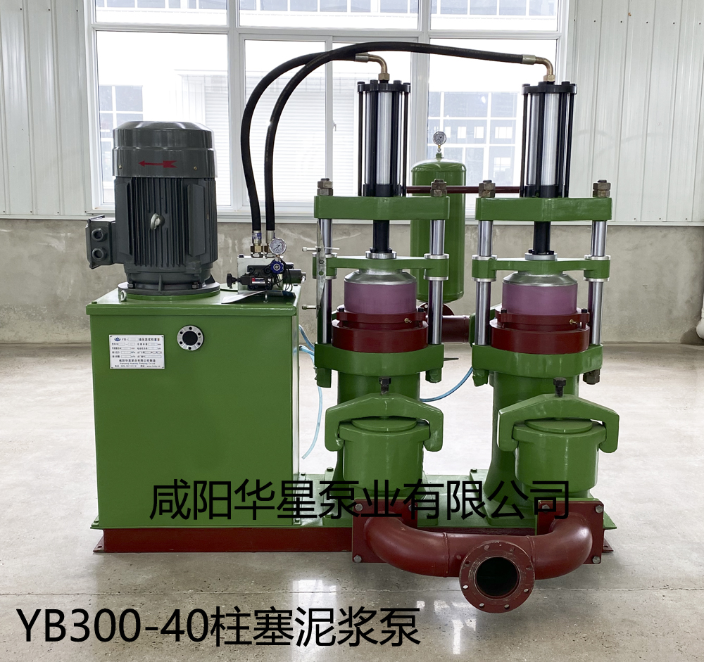 金屬礦漿250平壓濾機(jī)用陶瓷柱塞泵YBH300-40