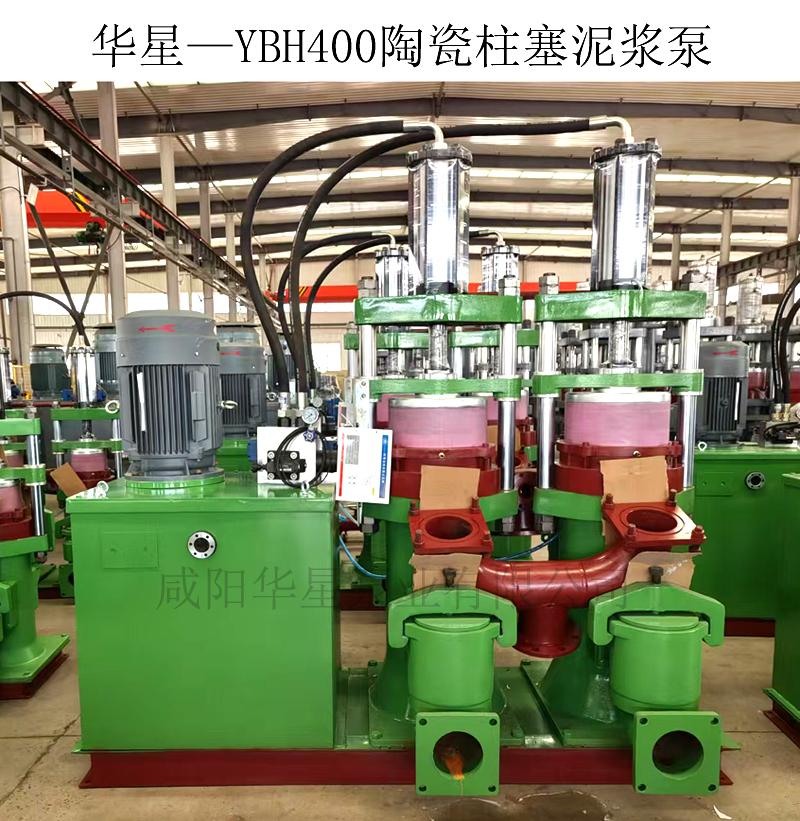 對(duì)比傳統(tǒng)柱塞泵:YB400 陶瓷柱塞泵如何實(shí)現(xiàn)運(yùn)維成本降低?