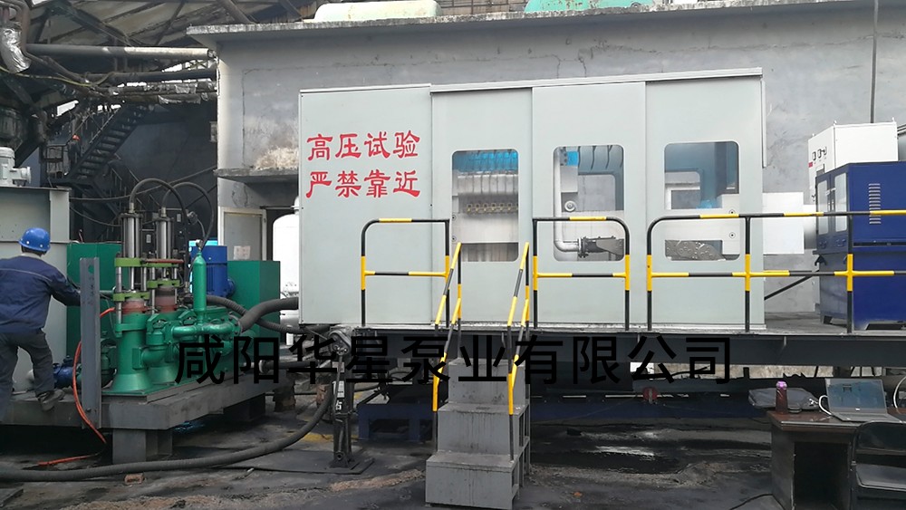 洗煤污水處理-水印