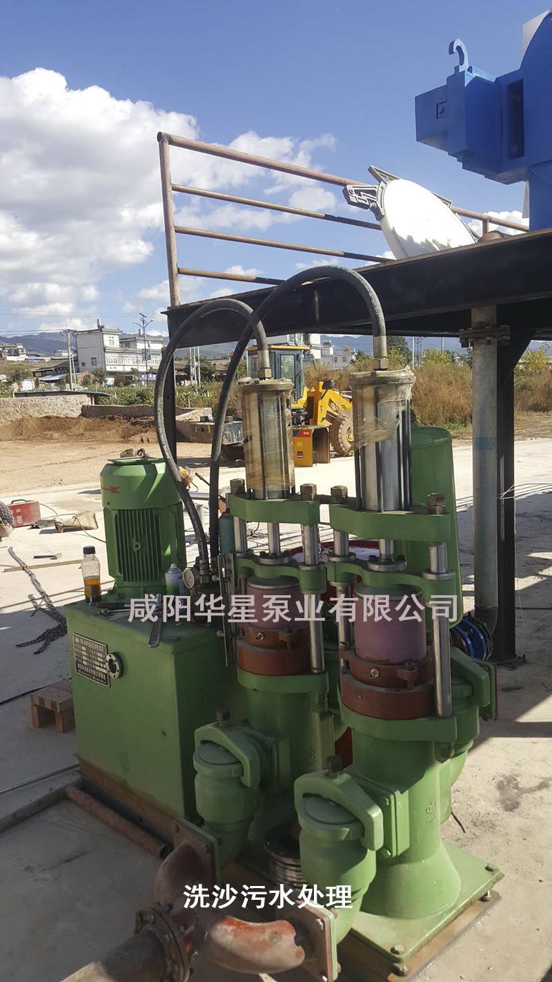 微信圖片_20200417143211 微信圖片_20200417143211