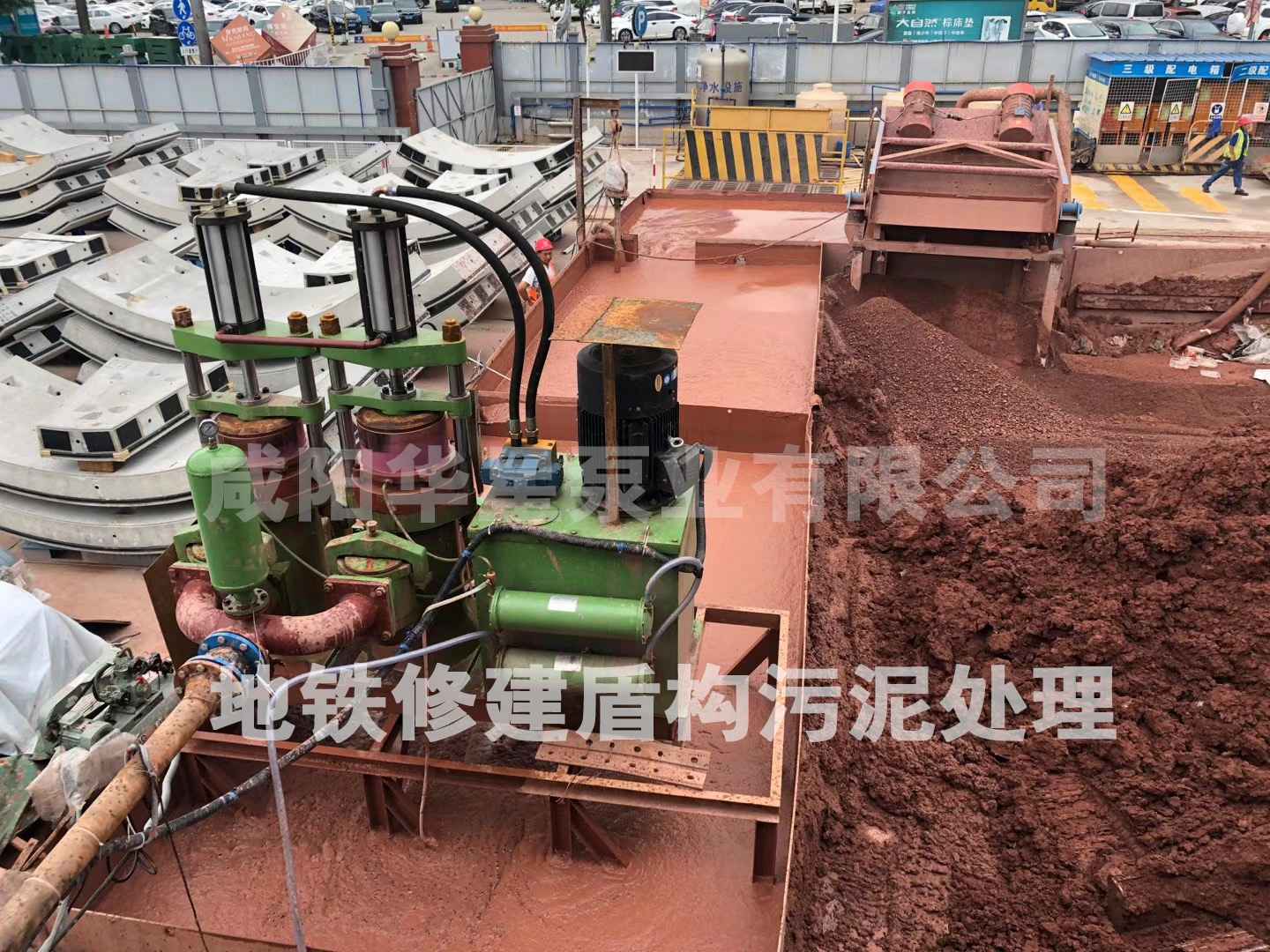 壓濾機選用多大的進料泵 壓濾機選用多大的進料泵