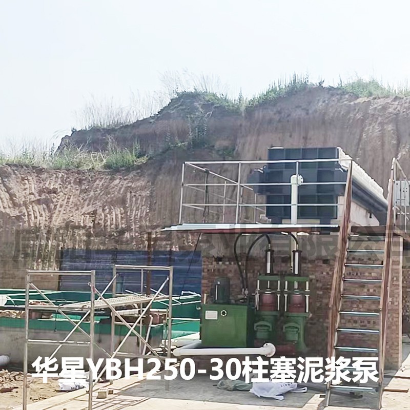 壓濾機入料泵 板框壓濾機進料泵配置