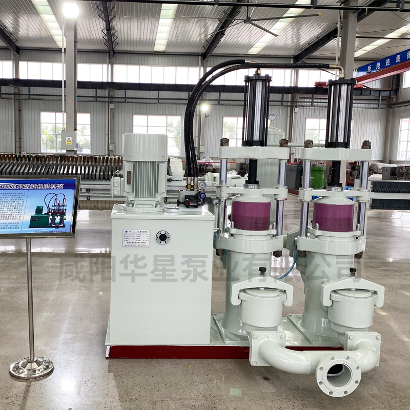 壓濾機入料泵 壓濾機入料泵