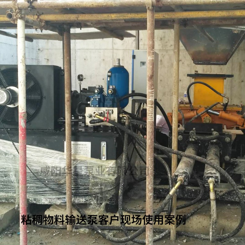 餐廚廚余柱塞泵 餐廚廚余柱塞泵