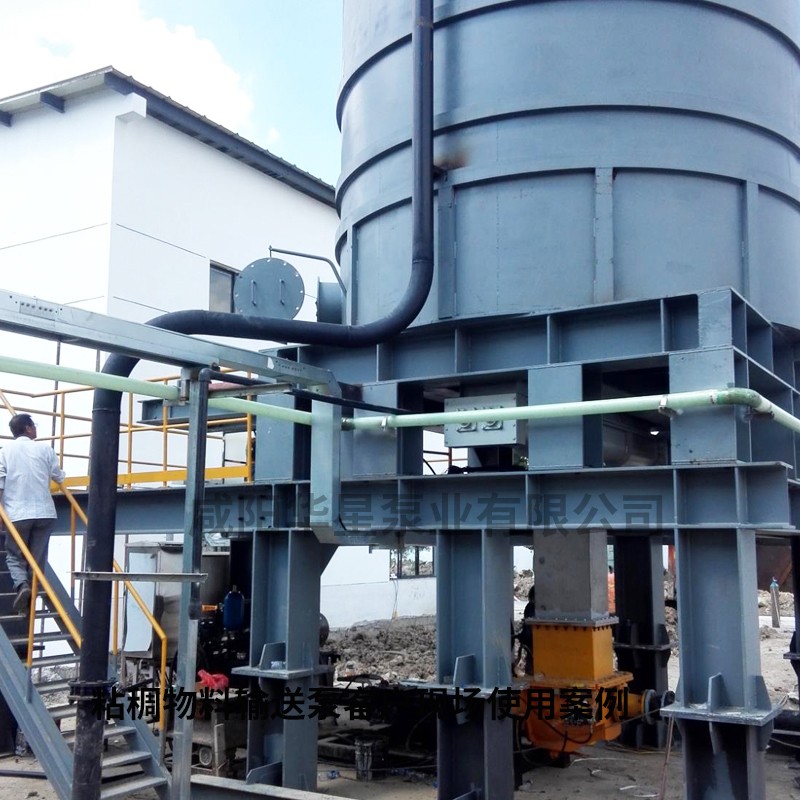 餐廚廚余柱塞泵 餐廚廚余柱塞泵