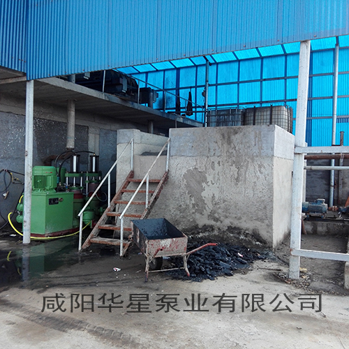 皮革行業 皮革行業