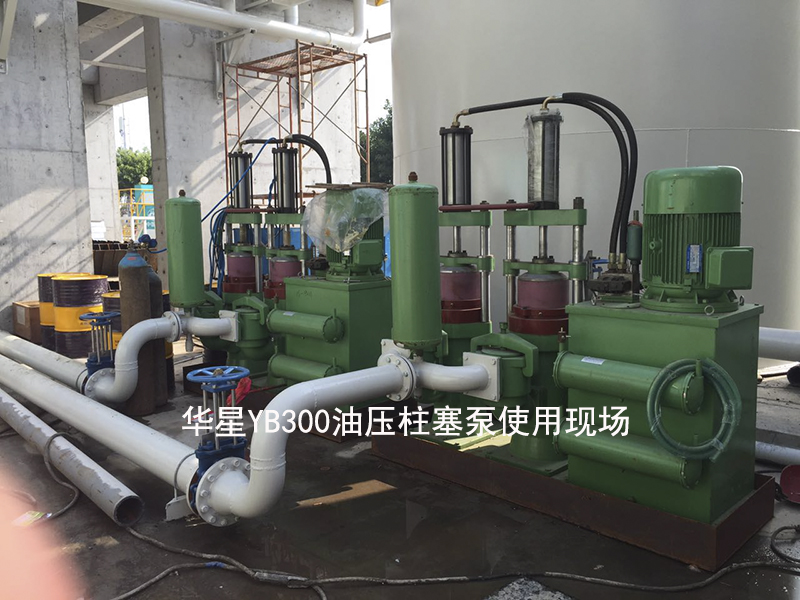 YB300油壓柱塞泵地鐵污泥使用現場