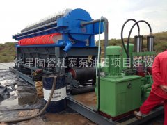 泥漿泵與渣漿泵的區別